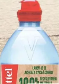 VITTEL Негазована вода Natural PET, спортивна кришка 0.75 l