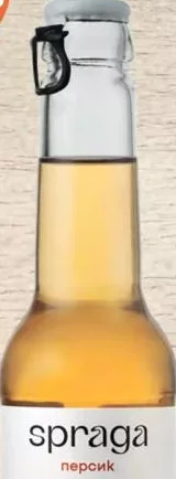 SPRAGA Комбуча з персиком 0.25 l