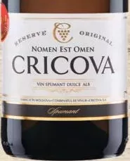 CRICOVA Ігристе біле солодке вино 0,75 л