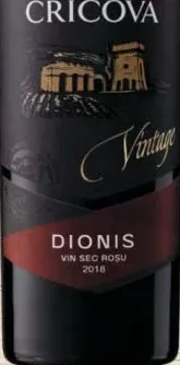 CRICOVA Вино Dionis 0,75 л