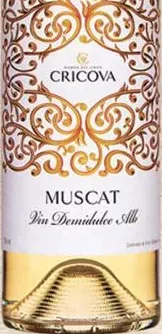 CRICOVA Вино Muscat 0,75 л