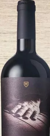 MAESTRO Червоне сухе вино Imperial Merlot 0,75 л