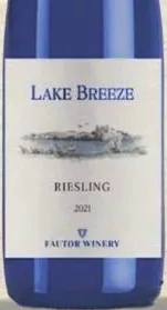 LAKE BREEZE Біле сухе вино Riesling 0,75 л