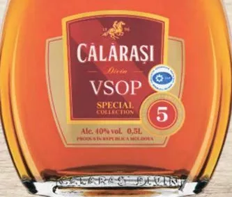 CĂLĂRAȘI Дивін VSOP Special Collection 5 років 0,5 л