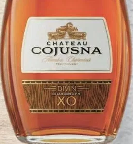 CHÂTEAU COJUȘNA Дивін XO 7 років 40% 0,5 л