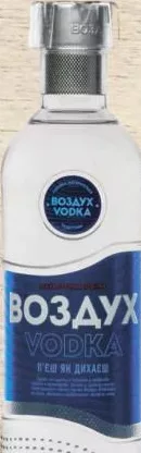 ВОЗДУХ Горілка 40% 500 мл