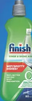 FINISH Гель для посудомийної машини 400 мл; на фото: Rinse & Shine Aid