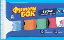 ФРЕКЕН БОК Губки для посуду 5 шт.