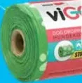 VIGO Пакети для собачих екскрементів 15 шт.