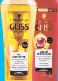 GLISS Шампунь 250 мл, Oil Nutritive/Color Perfector, в асортименті