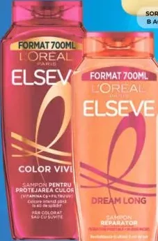 ELSEVE Шампунь 700 мл, Color Vive/Dream Long, в асортименті