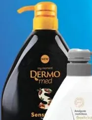 DERMOMED Гель для душу 1 л, в асортименті
