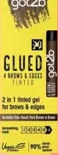 GOT2B Гель для брів Glued Brown 16 мл