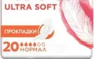KOTEX Прокладки Ultra Soft Normal Duo 20 шт.