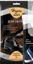 HOUSE Вологі серветки для взуття 15 шт., в асортименті