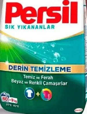 Detergent pudră Persil, rufe albe și colorate, 9 kg, 60 spălări
