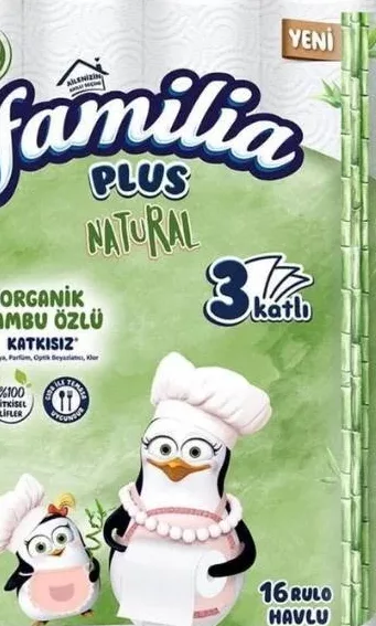 Prosoape de hârtie Familia Plus Natural, 3 straturi, 16 role
