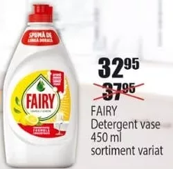 Fairy detergent vase, 450 ml
