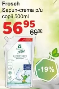 Frosch săpun-cremă pentru copii, 500 ml