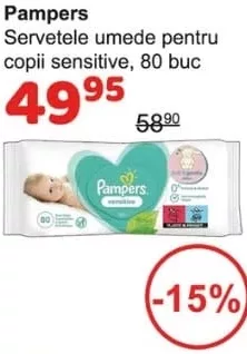 Pampers șervețele umede copii Sensitive, 80 buc