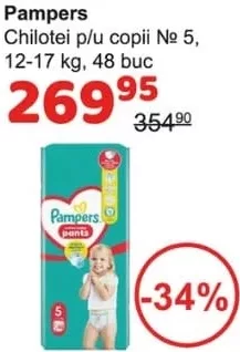 Pampers chiloței copii nr. 5, 12–17 kg, 48 buc