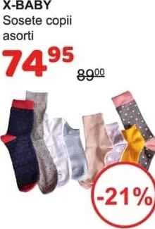 X-BABY șosete pentru copii, asortate
