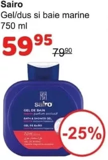 Sairo gel de duș și baie Marine 750 ml