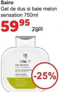 Sairo gel de duș și baie Melon Sensation 750 ml