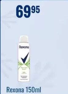 Rexona deodorant 150 ml