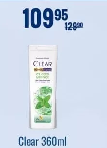 Clear șampon 360 ml