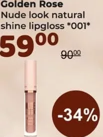 Golden Rose Nude Look Natural Shine Lipgloss 001