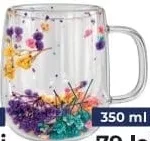 Cană cu pereți dubli și decor colorat, 350 ml (preț card TOP)