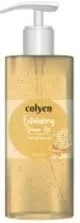 Gel de duș exfoliant COLYEN, 385 ml