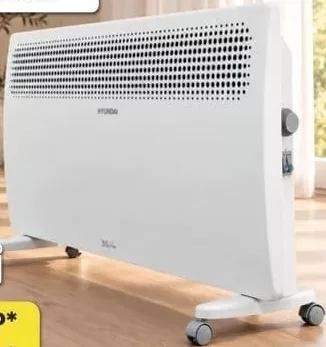 Convector electric HYUNDAI, 2000 W (preț card TOP)