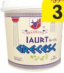 Iaurt grecesc Bucovina 10%, 900 g
