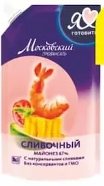 Maioneză Moskovskii Provansali în sortiment, 374 g