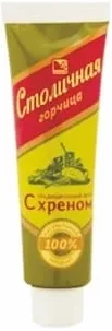 Muștar Stolicinaia în sortiment, 100 g