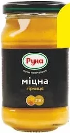 Muștar Runa în sortiment, 210 g
