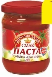 Pastă de tomate Korolevskii Smak, 480 g