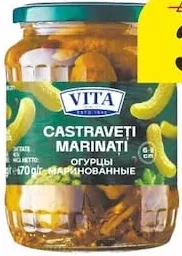 Castraveți marinați Vita, 675 g