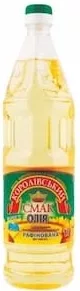 Ulei Korolevskii Smak, 920 g