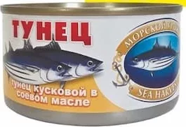Ton bucăți în ulei Sea Harvest, 185 g
