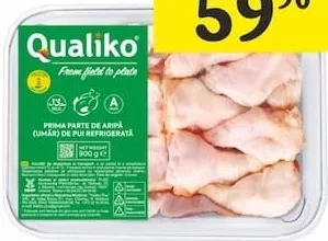 Aripi de pui Qualiko, 0,9 kg