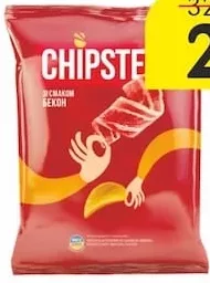 Chipsuri Chipsters în sortiment, 100 g