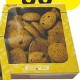 Biscuiți cu ciocolată, 500 g