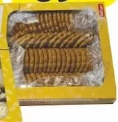 Biscuiți Integrali, 600 g