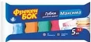 Bureți Freken Bok, 6 buc
