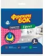 Șervețele Freken Bok Efect, 3 buc
