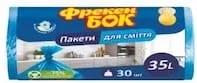 Saci menajeri Freken Bok, 35 l, 30 buc
