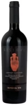Vin Imperial Vin Reserve Amfora Grape Angel, Cabernet Sauvignon / Cabernet/Fetească, roșu sec, 0.75 l